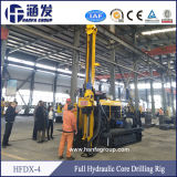 Full Hydraulic Core Drilling Machine