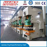 Xi'an Huayue Machinery and Equipment Co., Ltd.