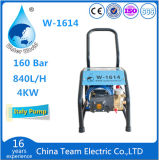 Agriculture High Pressure Power Tool 150bar