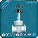 Chaoda Valves Group Co., Ltd.