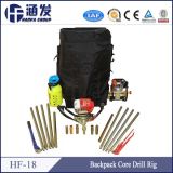 Hf-18 Backpack Core Drilling Rig Rock Drill