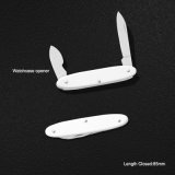 Multi Function Pocket Knife (#6220WT)