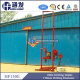 Hf150e Small Water Well Drilling Equipment for Sale