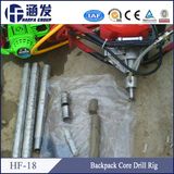 Hf-18 Backpack Core Drilling Machine