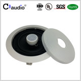 C5258 5.25 Inch Swiveling Home Theater Speaker with PP Cone