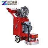 Concrete /Diamond / Marble / Granite Floor Grinder