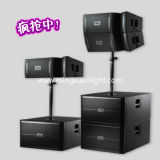 Vrx932la Professional Passive Stage Equipment Line Array Speaker Box