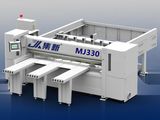 CNC Panel Saw, Mj280/330, Furniture Optimizationsoftware and Barcode Printer