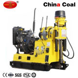 Hydraulic Trailer Mounted Borehole Drilling Rig Machine Price