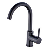 Home Kitchen Basin Sink Water Faucet Tap