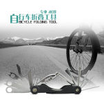 10 in 1 Multi-Function Hand Function Folding Bicycle Tool