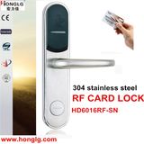 Waterproof Hardware Access Control Hotel Door Lock (HD6016)