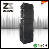 Guangzhou Zsound Proaudio Technology Co., Ltd.