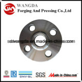 Shandong Zouping Wangda Forging and Pressing Co., Ltd.