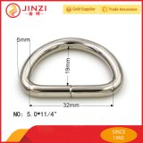 Saddlery Metal Hardware Iron D Ring