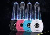 2017 Portable Dancing Water LED Light Bluetooth Speaker for Computer