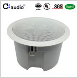 CT656 6.5 Inch Fire-Rated Enclosure Home Theater Speaker with Coated Paper Cone