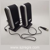 USB2.0 Portable Computer USB Audio Digital Loudspeaker MP3 Mini Speaker