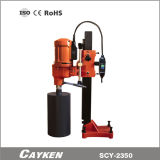 Scy-2350 Cayken Power Tools, Diamond Core Drill with Factory Direct Sales