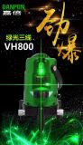 Hand Tools Laser Level Tool From Danpon Laser Green Laser Level Vh800