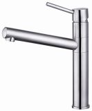 Stainless Steel 360 Degree Rotate Kitchen Faucet