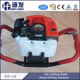Light Weight Hf-18 Backpack Core Drill