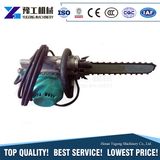 Petrol Gas Marble Hand Chain Saw Stone Cutting Machine for Concrete