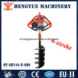 New Agricultural Machines Low Price Powered Ground Drill