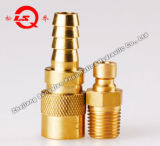 Lsq-Q1 Mould Quick Coupling (SMALL) (BRASS)