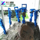 Gasoline Hydraulic Rock Drill for Sale for Quarry Stone