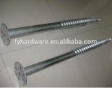 HUANGHUA FUYUAN HARDWARE PRODUCTS CORPORATION LIMITED