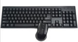 Keyboard and Mouse Combo So Cheapest Computer Hardware
