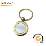 Guangzhou Factory Custom Souvenir Promotional Gifts Key Chain