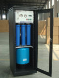 Commerical Reverse Osmosis System (RO-400G-1)
