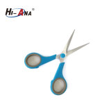 Rapid and Efficient Cooperation Household Student Scissors