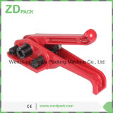 Plastic Strapping Tension Tools (P330)