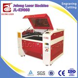 Actory Laser Engraving Machine Crystal Laser Cutter High Precision