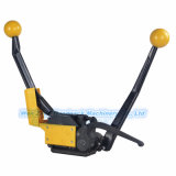 A333 Good Quality Steel Strap Packing Tool