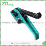 Hand Poly Strapping Tool for 13mm-19mm 1/2''-3/4'' (B315)