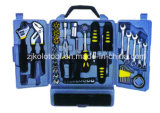 68PC Professional Hardware Tool Set with Ajustable Wrench