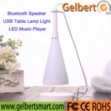 Personality USB Table Lamp Light LED Bluetooth Speaker in Home