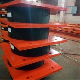 High Damping Rubber Bearing for Building Base Isolation
