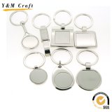 Wholesale Custom Blank Metal Sublimation Keychain