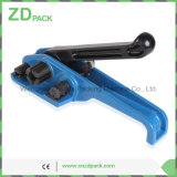 Hand Strapping Tool for PP/Pet (B312)