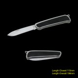 Folding Knife with Anodized Aluminum Handle (#3711)