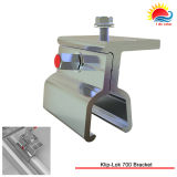 Factory Price Inter Clamp for Solar Panel Mount (ZX048)