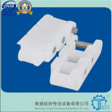 Nantong Tuoxin Conveyor Equipment Co., Ltd.