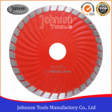 125mm Sintered Turbo Wave Saw Blade for Cutting Granite
