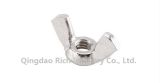 High Quality Cold Forged Metric Wing Nuts Wing Nut Clamp/ Quick Clamp/Hardware