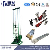 Water Well Model Hf180j Drill Rig Machine